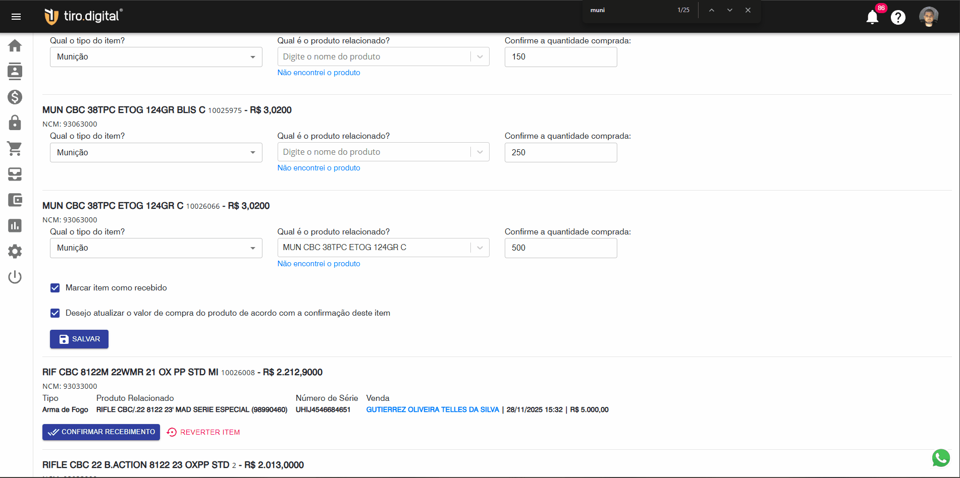 Vinculando produto ao cadastro2.gif